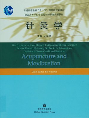 cover image of Acupuncture and Moxibustion